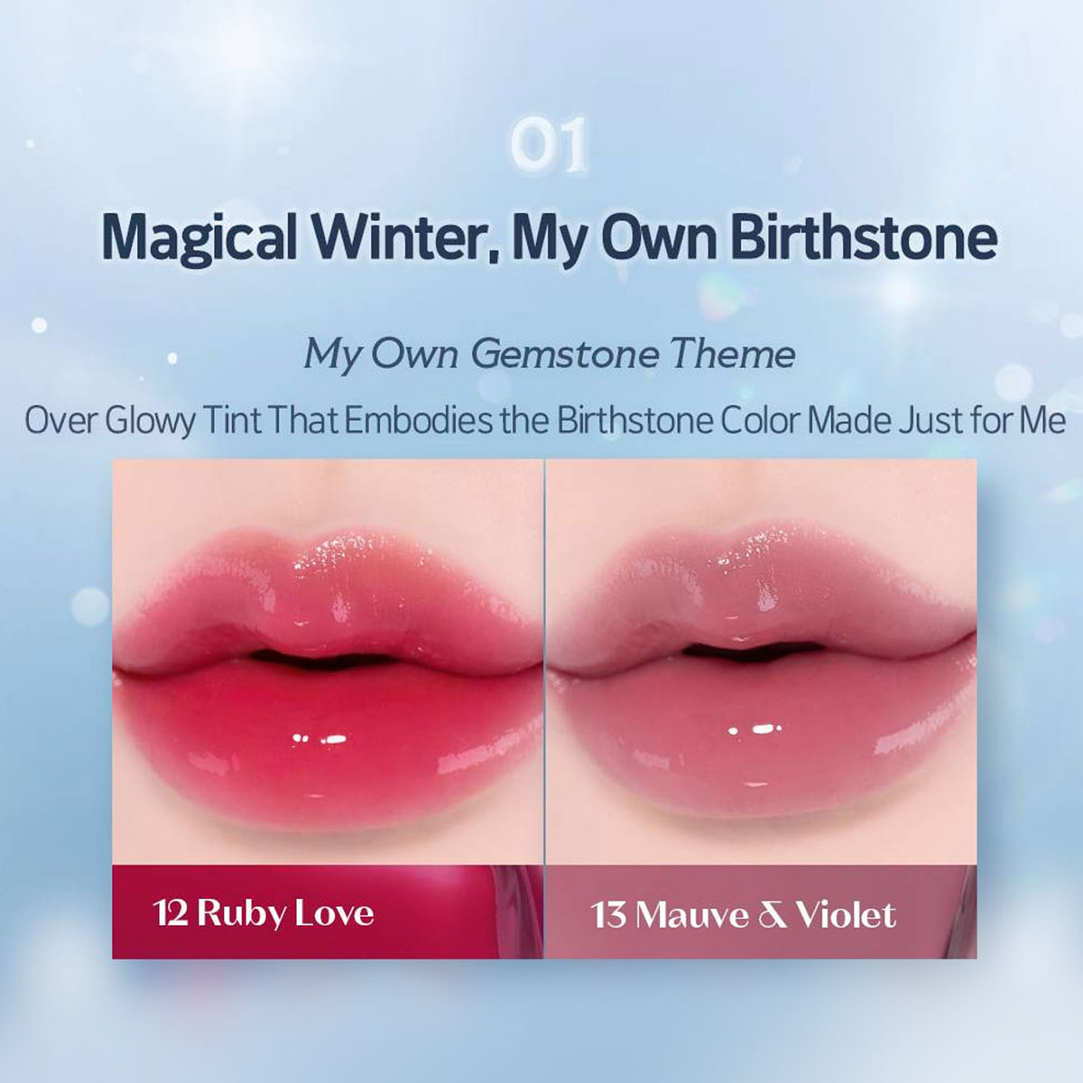 ETUDE My Own Gemstone Over Glo - огляд і ціна Lip Tint Korean