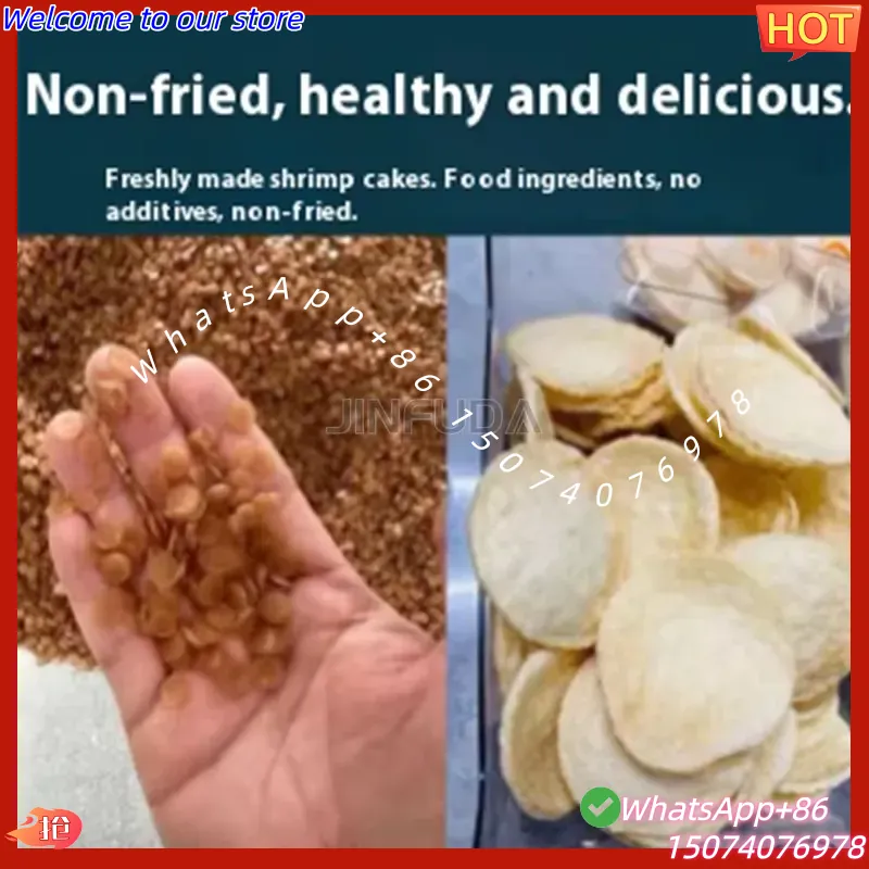 2026 Rice Cake Machine / Tteok - огляд і ціна Tteokbokki Rice Cake