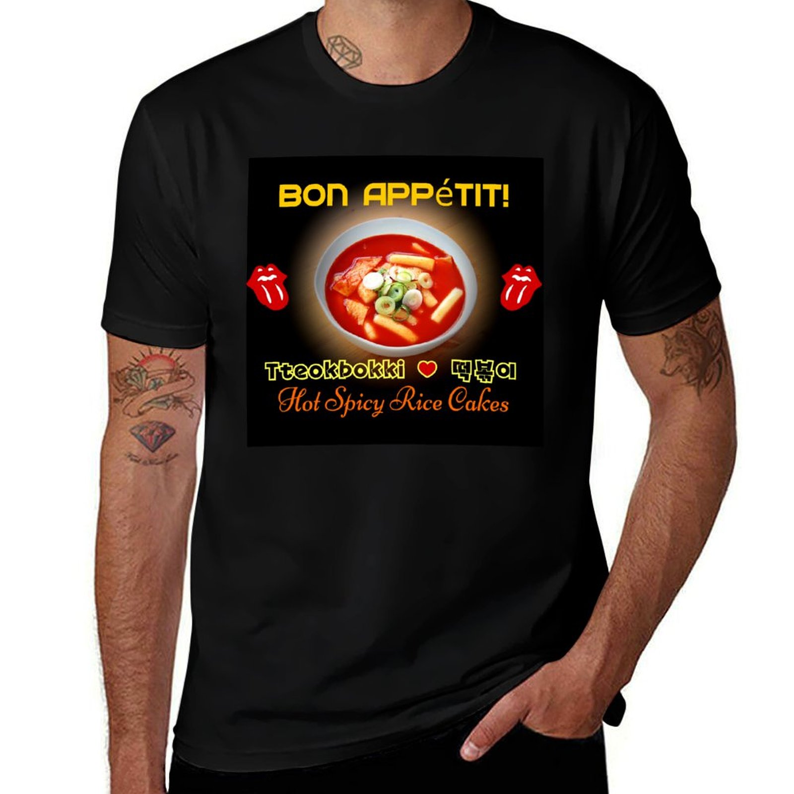 ??TteokBokki-Hot & Spicy Korea - огляд і ціна Tteokbokki Rice Cake