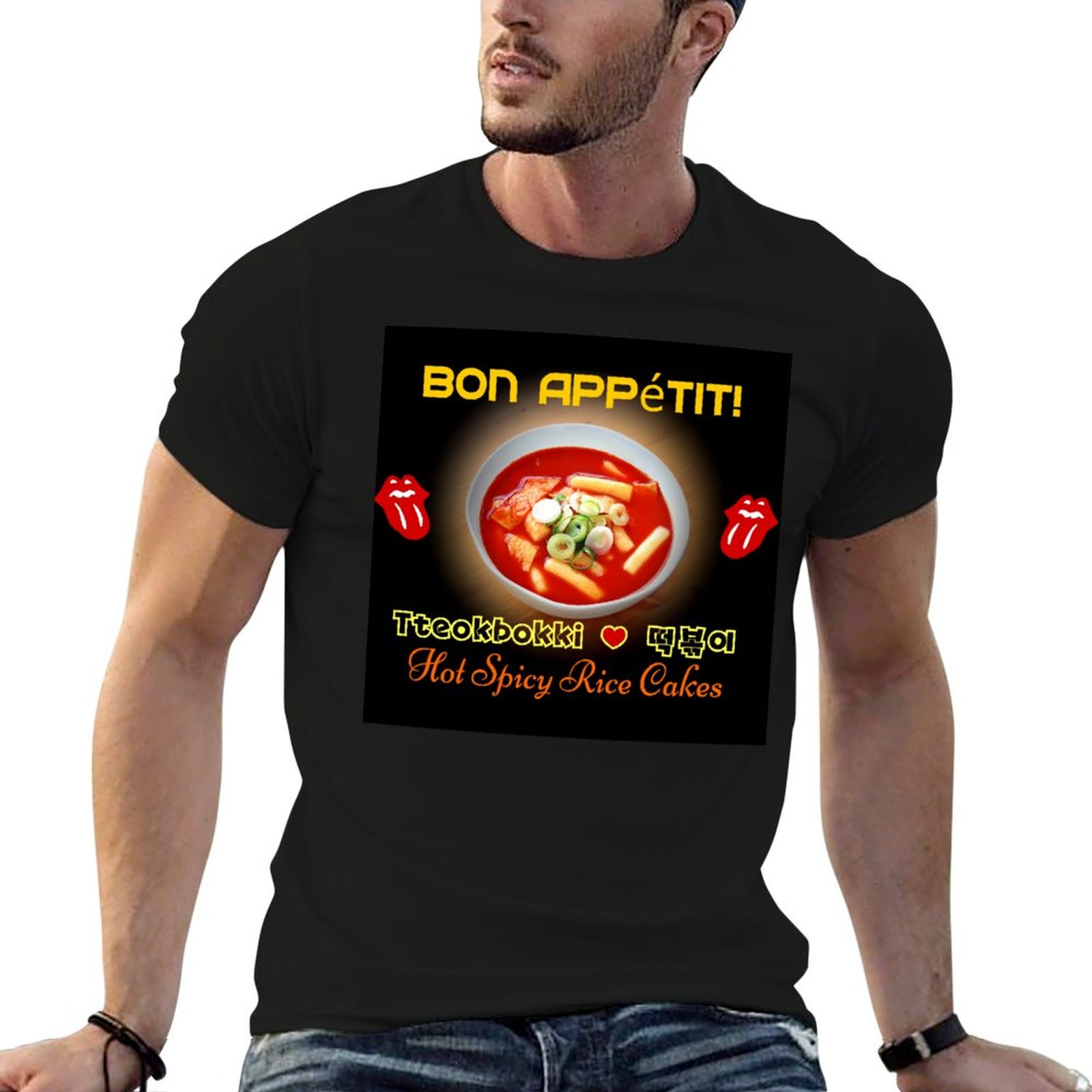 ??TteokBokki-Hot & Spicy Korea - огляд і ціна Tteokbokki Rice Cake