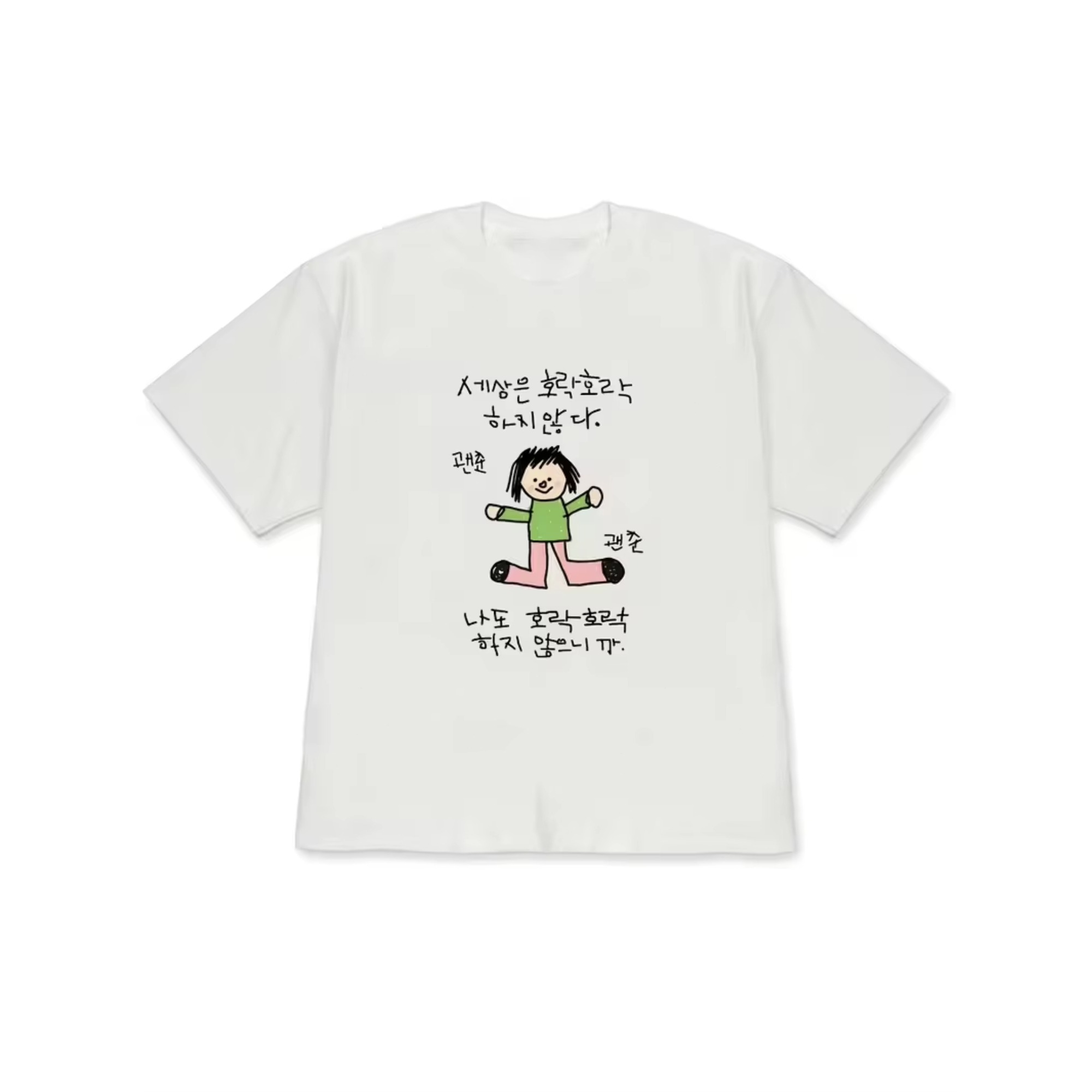 Women's T-shirt with A Illustr - огляд і ціна Korean Lifestyle & Kids Boutique