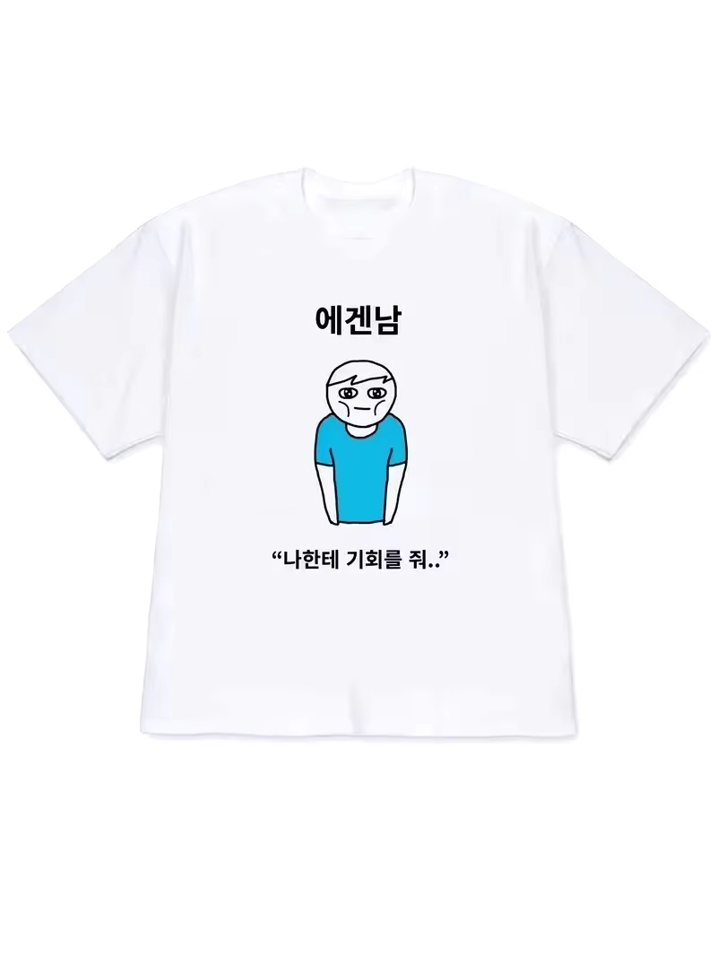 2026 Women T-shirt Y2k Men's S - огляд і ціна Korean Lifestyle & Kids Boutique