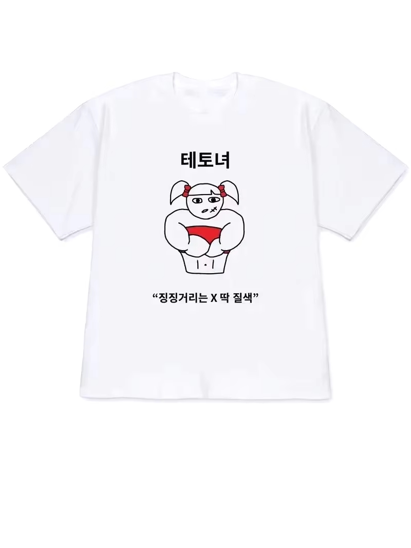 2026 Women T-shirt Y2k Men's S - огляд і ціна Korean Lifestyle & Kids Boutique