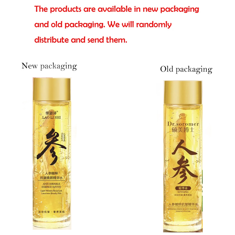 Gold Ginseng Face Essence Poly - огляд і ціна Essence Serum Toner