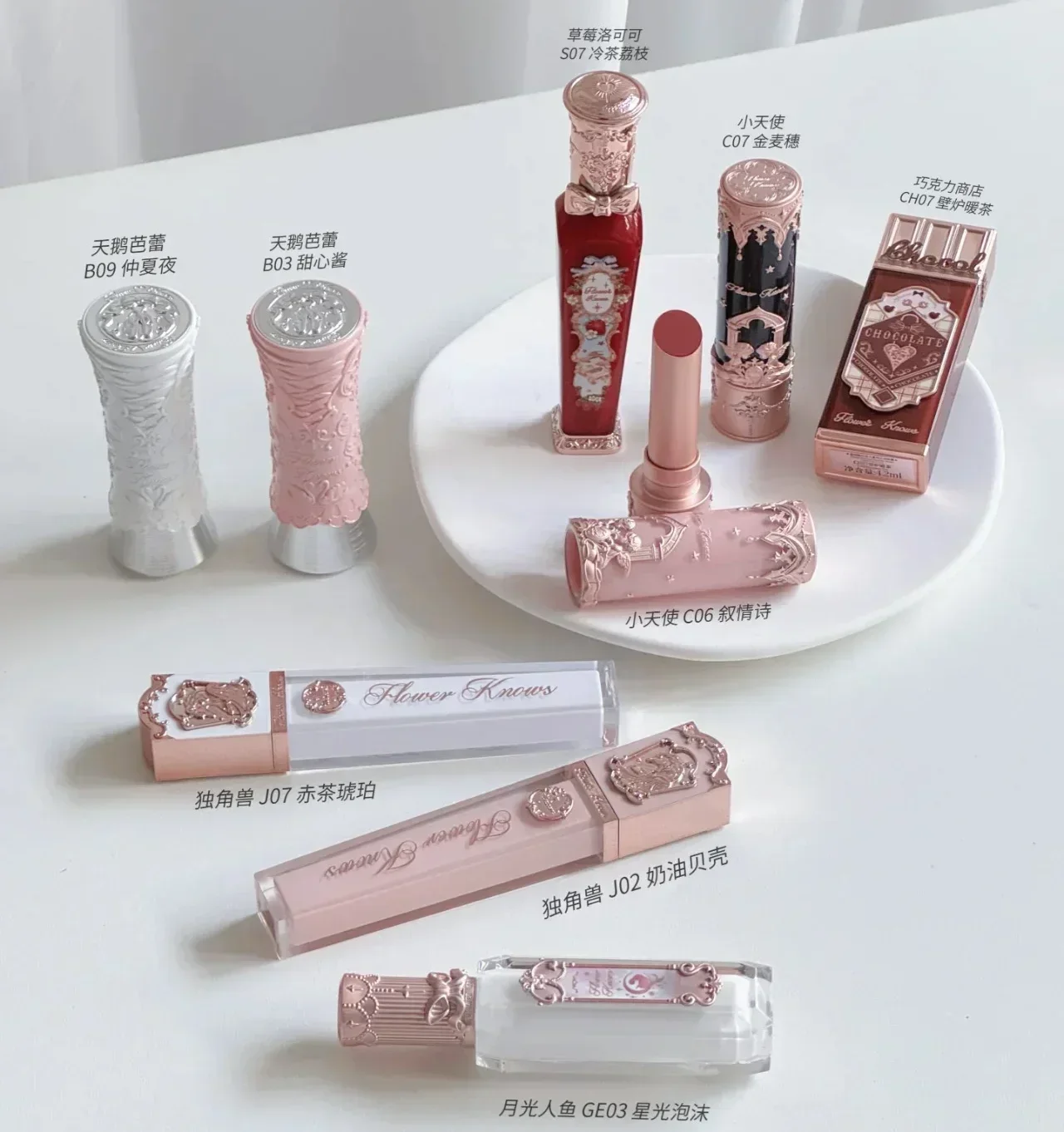 Flower Knows Swan Ballet Littl - огляд і ціна Lip Tint Korean
