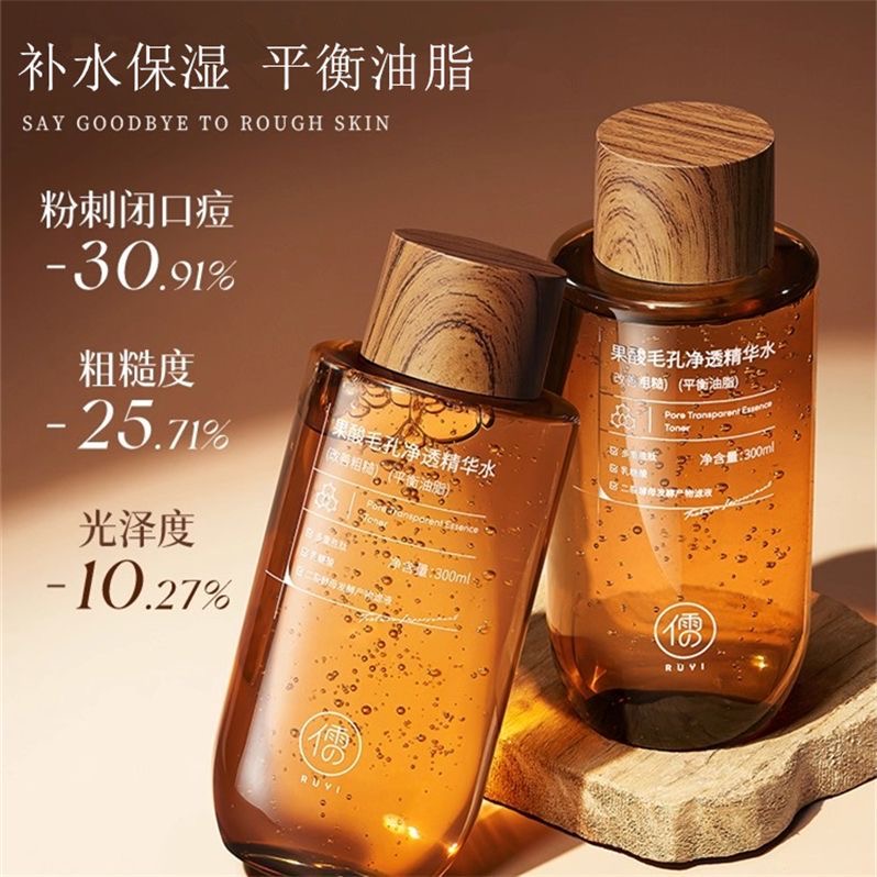 300ML Fruit Acid Essence Toner - огляд і ціна Essence Serum Toner